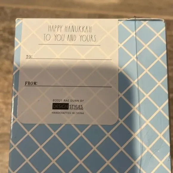 Happy Hanukkah Rae Dunn Glass Ornaments - Picture 2 of 3